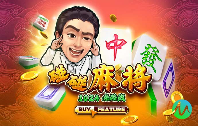 8868体育网页版登录